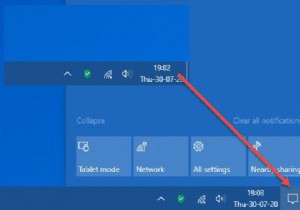 Windows10アクションセンターがありません 