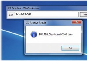 Windowsセキュリティ識別子とは何ですか？SIDを解決する方法 