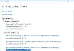 Windows Updateエラー0x8024200Dの解決方法｜インストール失敗を直す4つの対処法