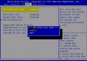 WindowsパソコンをUEFIまたはBIOSファームウェアで起動する4つの方法