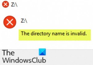 「ディレクトリ名が無効です」エラーの対処法 – Windows 11/10のCD/DVDドライブ問題を解決
