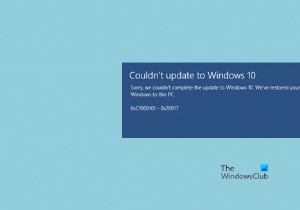 エラーコード0xC1900101、Windows11/10をインストールまたは更新できませんでした 