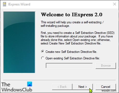 IExpressを使用してWindows10で自己解凍型アーカイブを作成する方法 