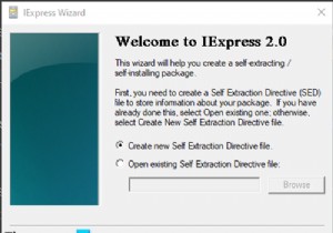 IExpressを使用してWindows10で自己解凍型アーカイブを作成する方法 