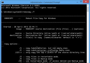 Windows 11/10で使えるRobocopyとは？基本コマンドとMicrosoft Robocopy GUIの使い方を解説