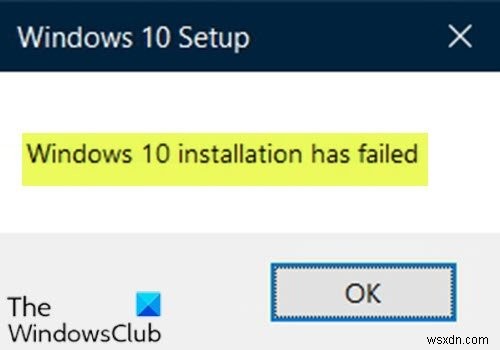 Windows11/10のインストールに失敗したエラーを修正 