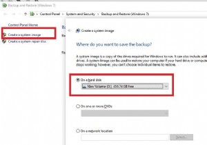 Windowsを外付けまたは内蔵ハードドライブに転送する方法 
