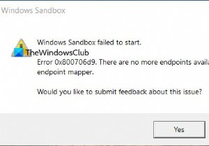 Windows Sandboxを起動できませんでした、エラー0x800706d9 