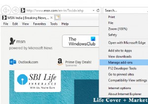 InternetExplorerの起動中のSSvagent.exeエラーを修正しました 