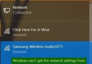 Windowsがルーターからネットワーク設定を取得できない 