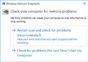 Windows11/10のWerMgr.exeまたはWerFault.exeアプリケーションエラーを修正 