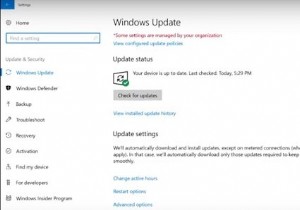 Windows10Updateサービスケイデンスの説明 