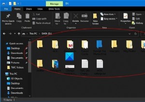 Windowsダークモードフォントの色は黒のままで、判読できません 
