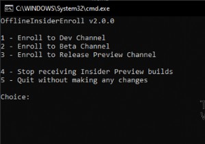 Microsoftアカウント不要!「OfflineInsiderEnroll」でWindows 10 Insiderプログラムに参加する方法
