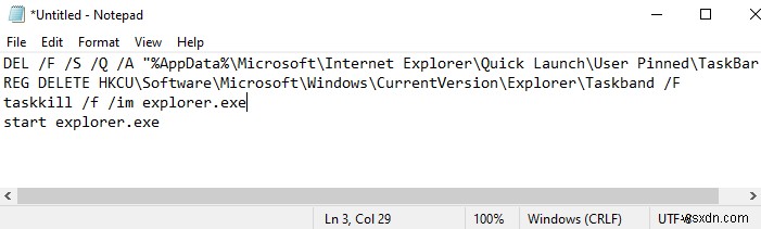 Windows11/10のタスクバーからプログラムアイコンの固定を解除したり削除したりすることはできません 