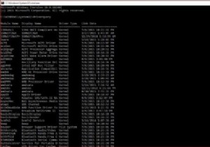 コマンドプロンプトを使用してすべてのデバイスドライバーのリストを取得する方法 