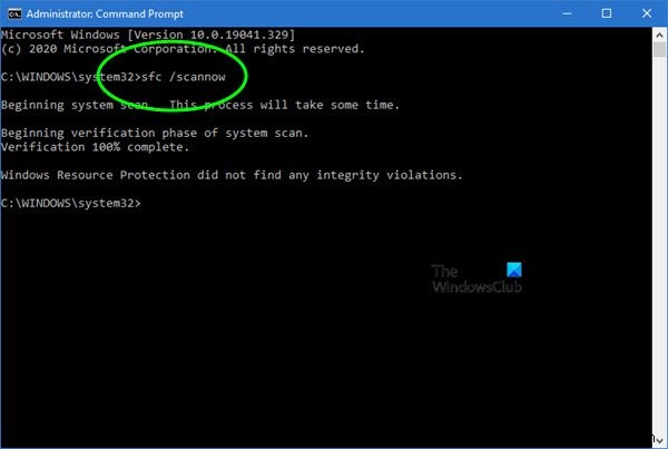 Windows11/10のServices.mscにWindowsUpdateサービスがありません 