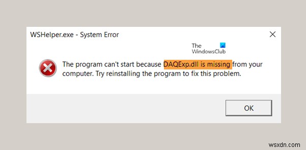 DAQExp.dllを修正する方法Windows10でエラーがありません 