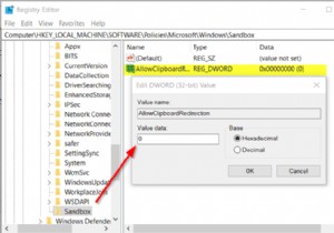 Windows10のWindowsサンドボックスでプリンター共有を有効または無効にする方法 