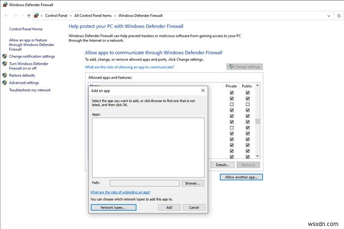 Windows11/10の起動時に起動フォルダのプログラムが起動しない 