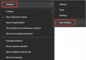 Windows 10でタスクバーアイコンを中央に配置する4つの方法