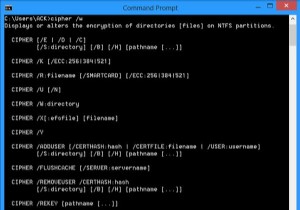 Windows11/10で暗号コマンドラインツールを使用する方法 