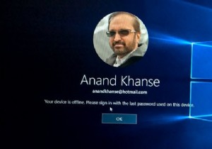デバイスはオフラインです。このデバイスで使用されている最後のパスワードでサインインしてください 