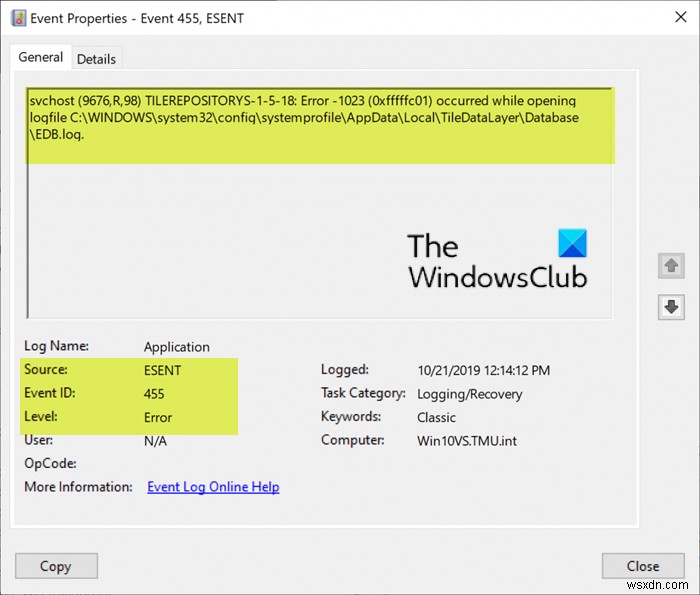 Windows11/10でイベントID455ESENTエラーを修正する方法 
