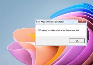 Windows11/10でセーフモードでプログラムをインストールおよびアンインストールする方法 