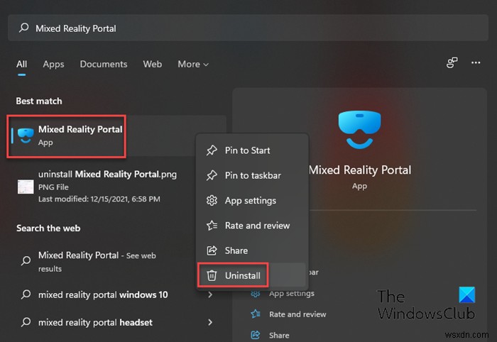 Windows11/10でMixedRealityPortalをアンインストールする方法 