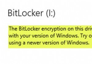 「このドライブのBitLocker暗号化は、ご使用のバージョンのWindowsと互換性がありません」エラーの解決方法