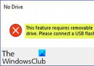 この機能にはリムーバブルメディアが必要です–Windows10でのパスワードリセットエラー 