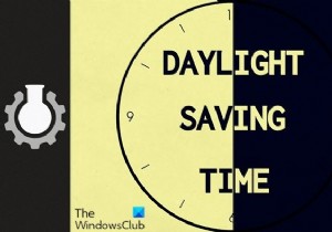 Windows 10で夏時間（DST）設定によりCPUとメモリの使用率が高くなる原因と対処法