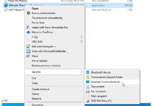 Windows11/10でポータブルアプリをスタートメニューに固定する方法 