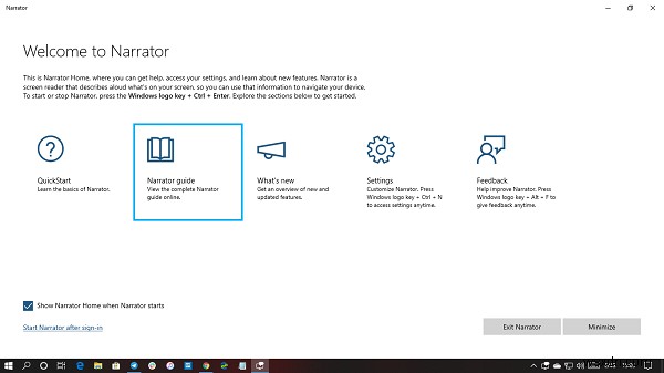 Windows10でナレーターを有効にして使用する方法 