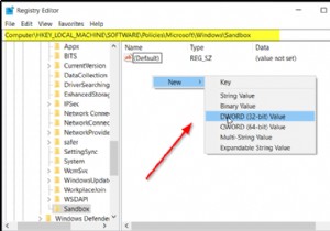 Windows 10のWindowsサンドボックスでネットワークを無効にする方法【レジストリ・グループポリシー対応】