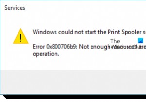 プリンタスプーラーエラー0x800706B9の対処法｜「この操作を完了するのに必要なリソースが不足しています」を解決
