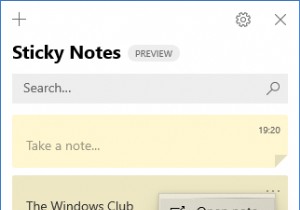 Windows 10で付箋（Sticky Notes）を誤って閉じたときの再表示・復元方法