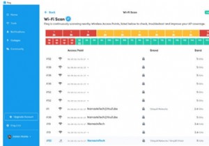 Windows 10でWi-Fi信号強度を正確に確認・測定する方法