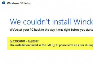 Windows 10アップグレードエラー「0xC1900101 – 0x20017」の原因と対処法｜SAFE_OSフェーズでインストールが失敗する場合の解決策