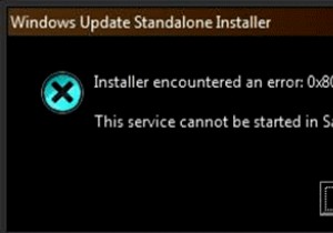 WindowsUpdateエラー0x8007043cを修正する方法 