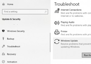 WindowsUpdateエラーコード8020002Eを修正しました 