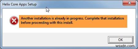 プログラムがインストールされない、Windows11/10で別のインストールがすでに進行中のエラー 
