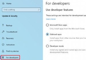 Windows11/10でPowerShellを使用して署名されていない.Appxアプリパッケージをインストールする方法 