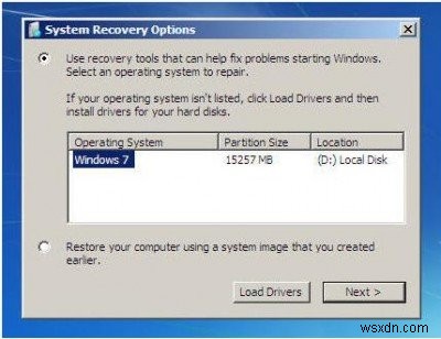 システムドライブを圧縮した後、Windowsが起動しない 