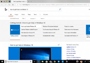 Windows11/10で継続的にポップアップするヘルプを入手する 