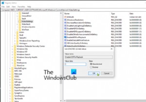 Windows 10アップグレード後に「ストリーミングHDRビデオ」スイッチを再度有効にできないときの対処法