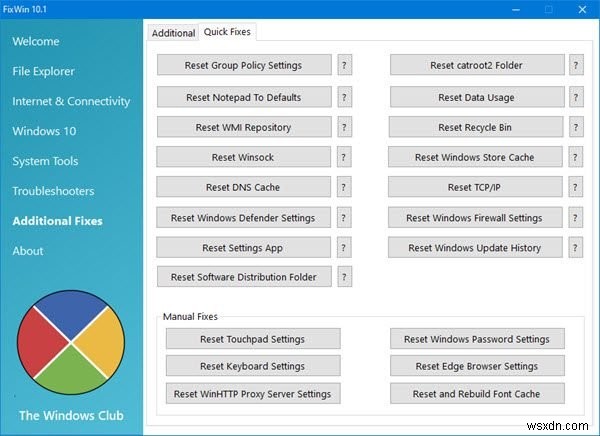 Windows10でタスクマネージャーをデフォルトにリセットする方法 