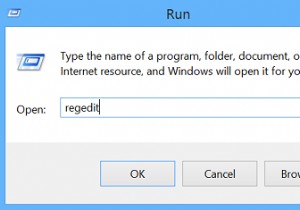Windowsタスクバーのボタン・アイコンの点滅を無効にする方法【回数変更も解説】
