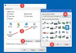 Windows 10でごみ箱アイコンを変更する方法【ダークアイコンにも対応】